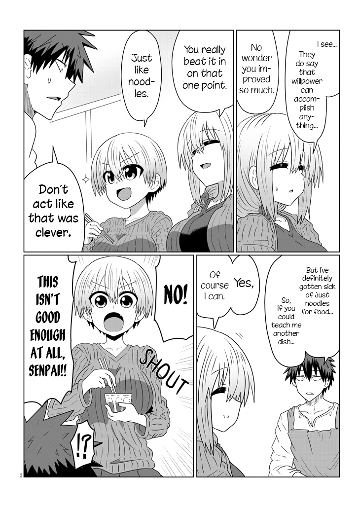 Uzaki-chan wa Asobitai! Chapter 39 2